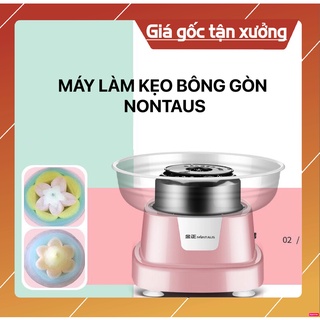 Máy làm kẹo bông gòn tự động nontaus - tặng kèm đường, que làm kẹo bông, muỗm đường