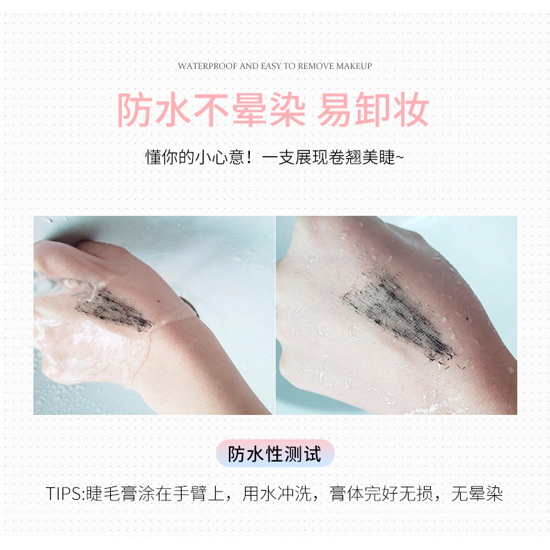 Mascara JIAYA không thấm nước trang điểm mắt làm dày mi | BigBuy360 - bigbuy360.vn