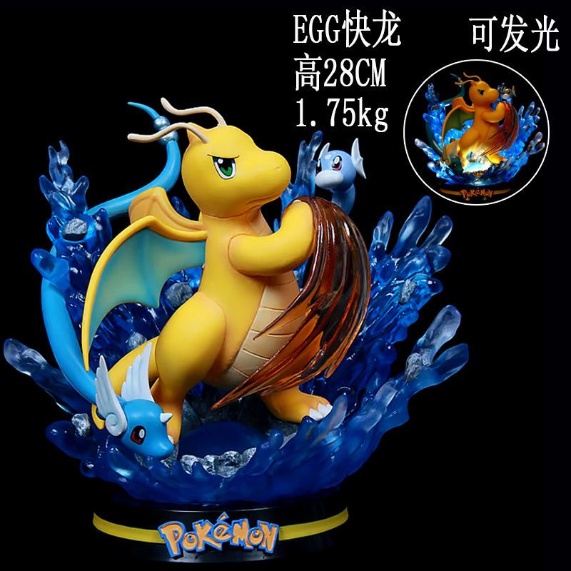 Mô Hình Rồng Lửa Trong Pokemon MFC Evolution Thiết Kế Dễ Thương Dùng Trang Trí