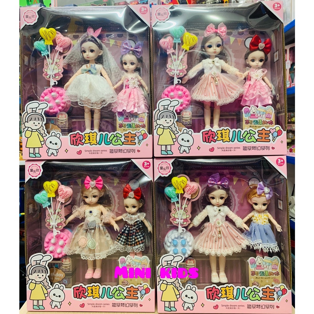 [ẢNH THẬT] Búp bê Công Chúa Buki Birthday Có Đèn hộp quà tặng dành cho bé gái