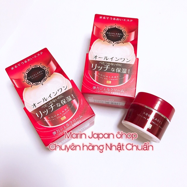 (Đủ 2 size)Kem dưỡng ẩm cấp ẩm cho da Aqualabel shiseido đỏ