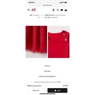 Váy H&m đỏ cho bé 3 tháng tuổi