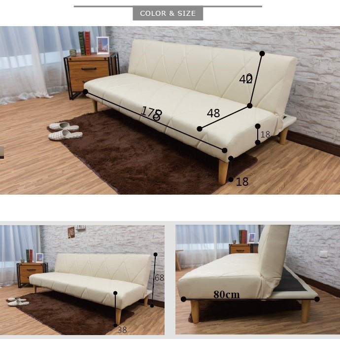 Ghế sofa giường đa năng BNS 2018 DA MÀU KEM 178*88*36