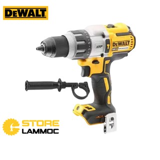 DEWALT DCD996N-KR | Thân Máy khoan vặn vít 18V