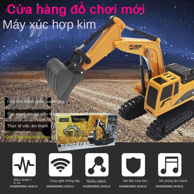 [miễn phí 6 xe kỹ thuật] máy xúc điều khiển từ xa hợp kim cho trẻ em đồ chơi ô tô cậu bé