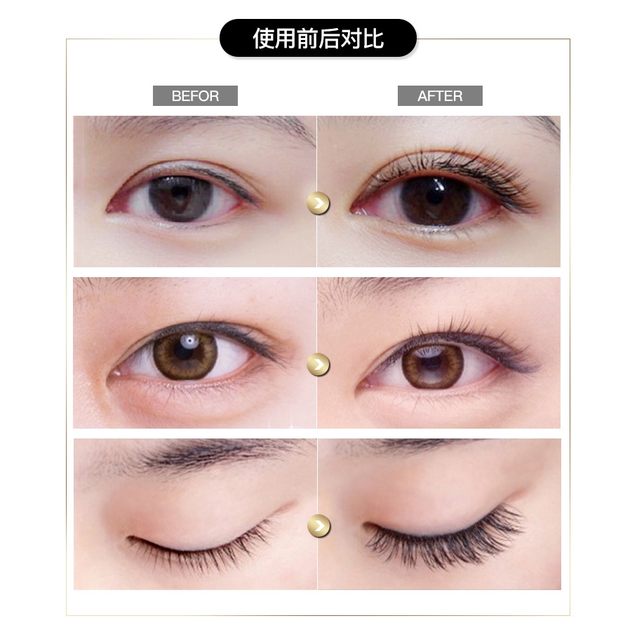 (Hàng Mới Về) Dung Dịch Nuôi Dưỡng Làm Dày Và Cong Mi Mềm Mại | BigBuy360 - bigbuy360.vn