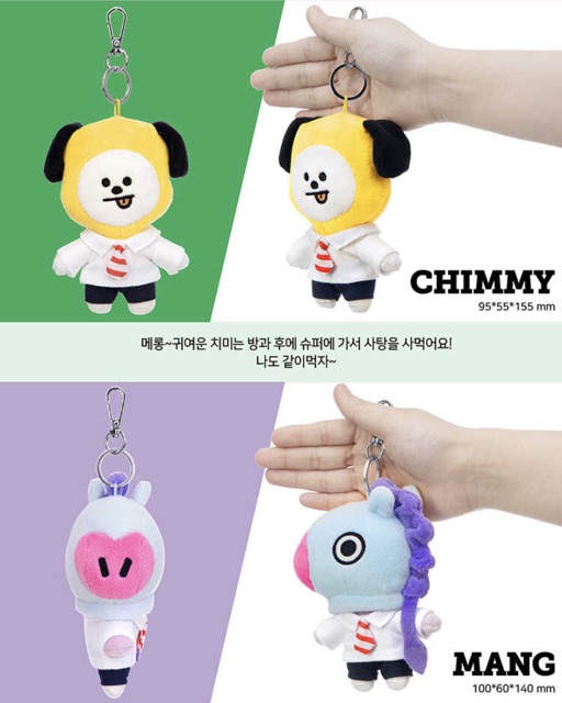 (Sẵn Rj, Tata) Bag charm School BT21 | Móc khoá chính hãng