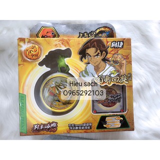Đồ chơi Yoyo Audley YW676317 Thần hổ