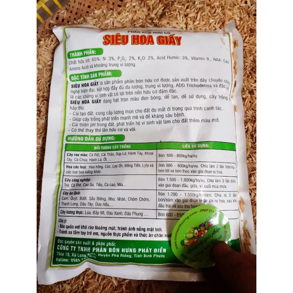 700g Phân Bón Hữu Cơ Chuyên Dùng Cho Hoa Giấy, Có Thể Dùng Cho Nhiều Loại Cây rau, Củ, Quả, Cây Cảnh