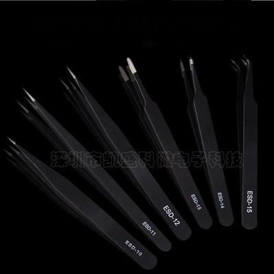 Combo 6 cái Nhíp panh kẹp chống tĩnh điện giá rẻ