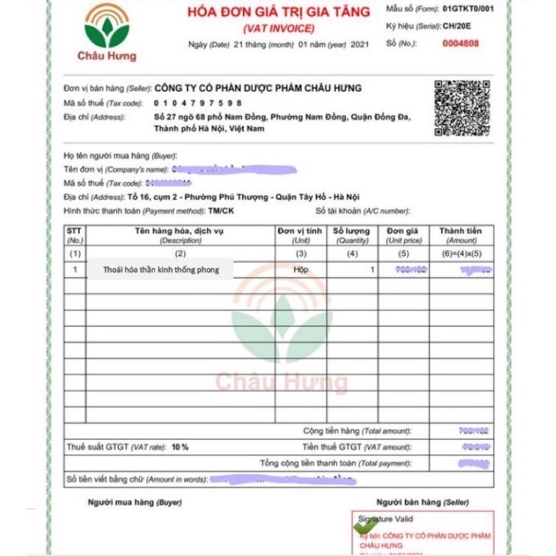 Thoái Hoá Thần Kinh Thống - Tui Hua Shen Jing Tong