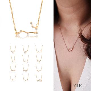 💞Yimi💞Dây Chuyền Ngắn Mặt Hình Cung Hoàng Đạo Đơn Giản Ngọt Ngào Phong Cách Nhật Hàn Cho Nữ
