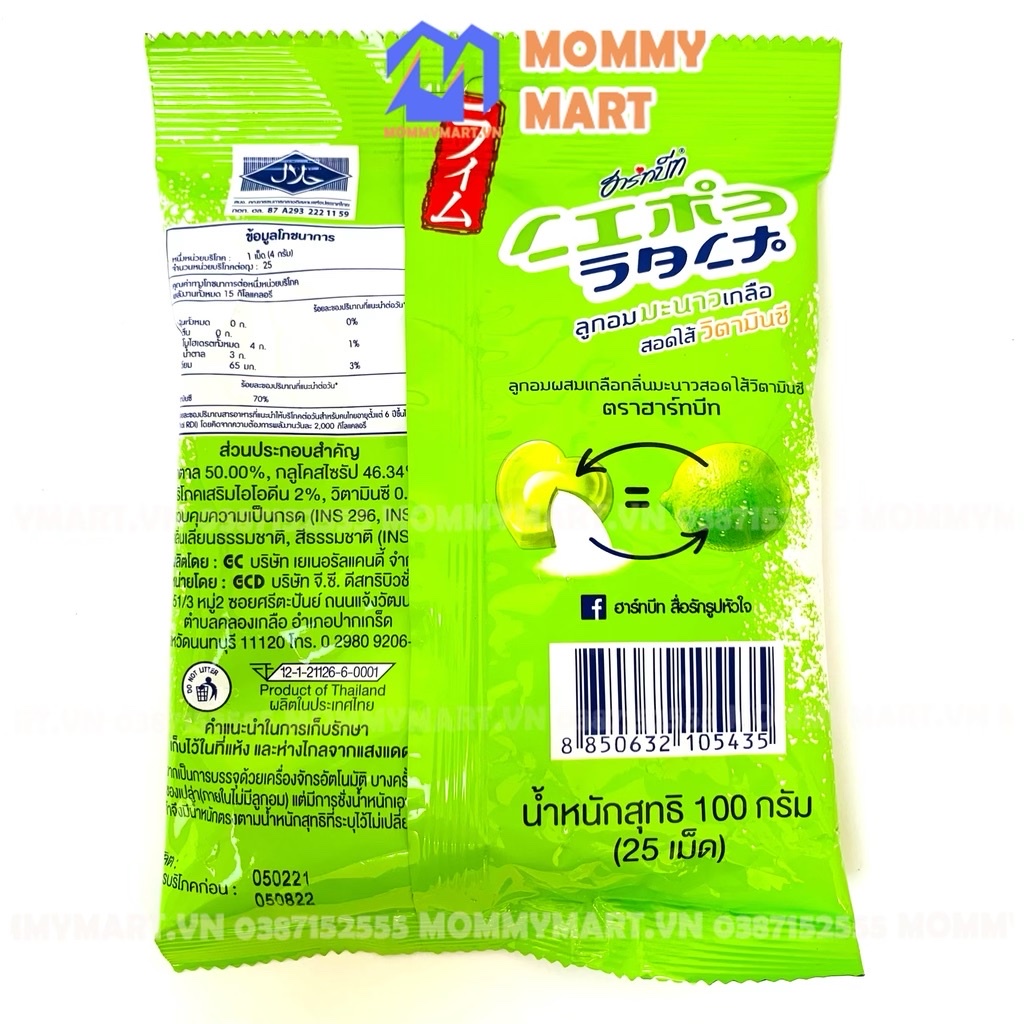 Kẹo Chanh Muối Hartbeat Thái Lan 100g Bổ Sung VitaminC Giải Nhiệt Cuộc Sống  MommyMart