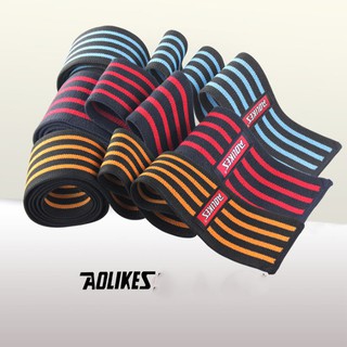 Đai quấn gối Aolikes HX7167(1 đai)