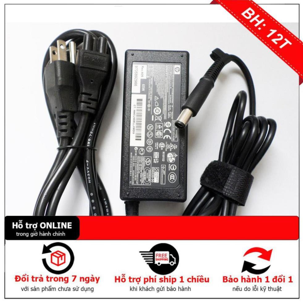 Sạc laptop HP 65W 18.5V 3.5A DV4 DV6 M6 DM4 G4 G6 G60 G70 PPP014L-SA 384020-002 609939-001 419107-001 384019-003