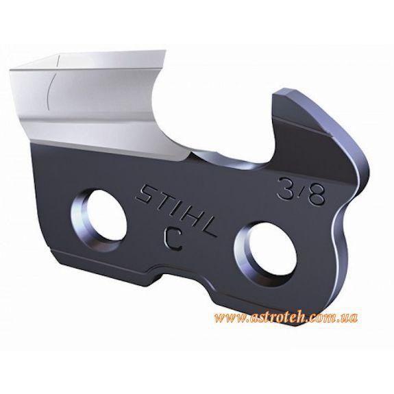 Xích máy cưa xăng chân V3, xích đức chính hãng