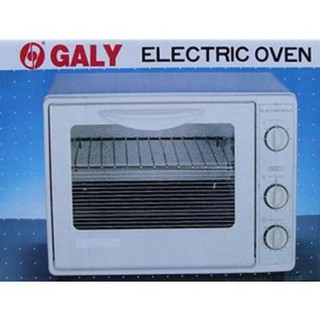 Tủ sấy dụng cụ y tế GALY 18L