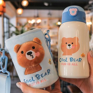 Bình Giữ Nhiệt Thú Kèm Túi Đeo