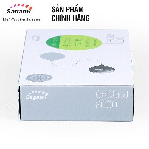 Bao cao su Sagami Exceed 2000 Siêu mỏng cao cấp - Thắt chống tuột -hộp 12 chiếc, Nhật Bản_Dùng là mê