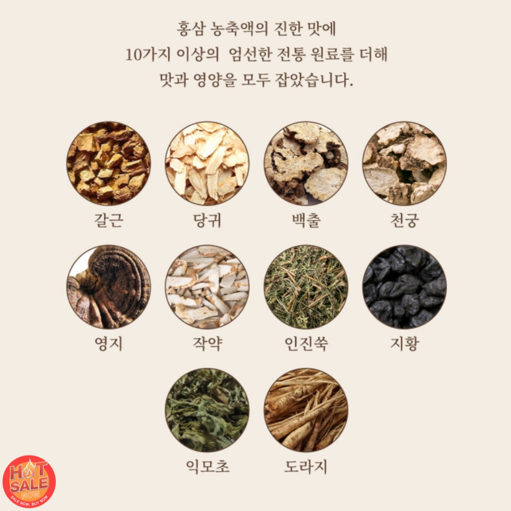Tinh chất hồng sâm 6 năm tuổi Hàn Quốc – Everyday Gold Goryeo