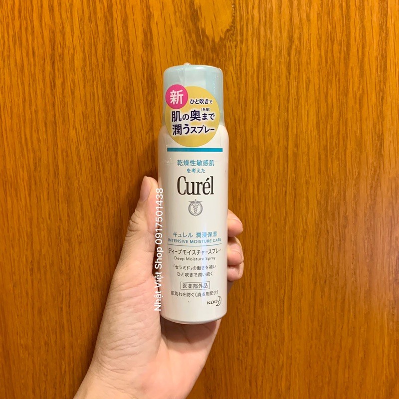 Curel - Xịt dưỡng da cấp ẩm chuyên sâu Curél Intensive Moisture Care Deep Moisture Spray 60g