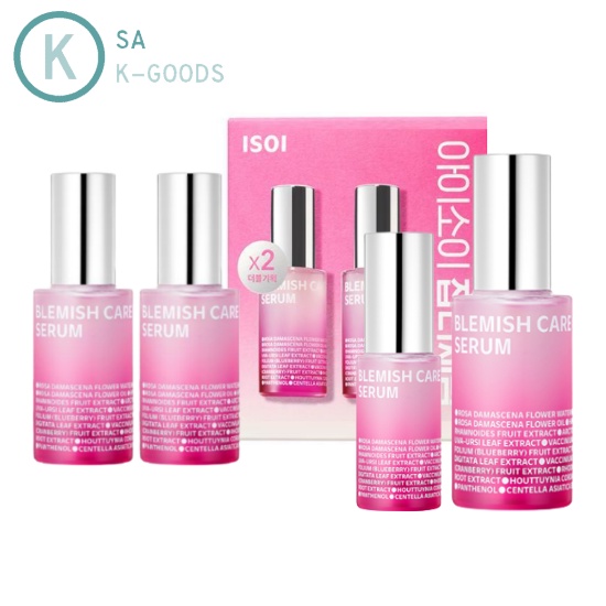 Blemish Care Up Serum 15ml/20ml/35ml