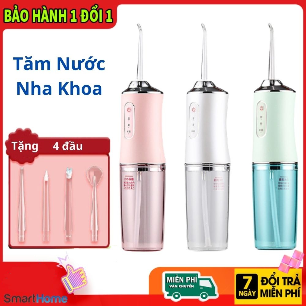 Máy Tăm Nước cầm tay Oral Irrigator - Tăm nước vệ sinh răng miệng công nghệ Châu Âu - 3 chế độ