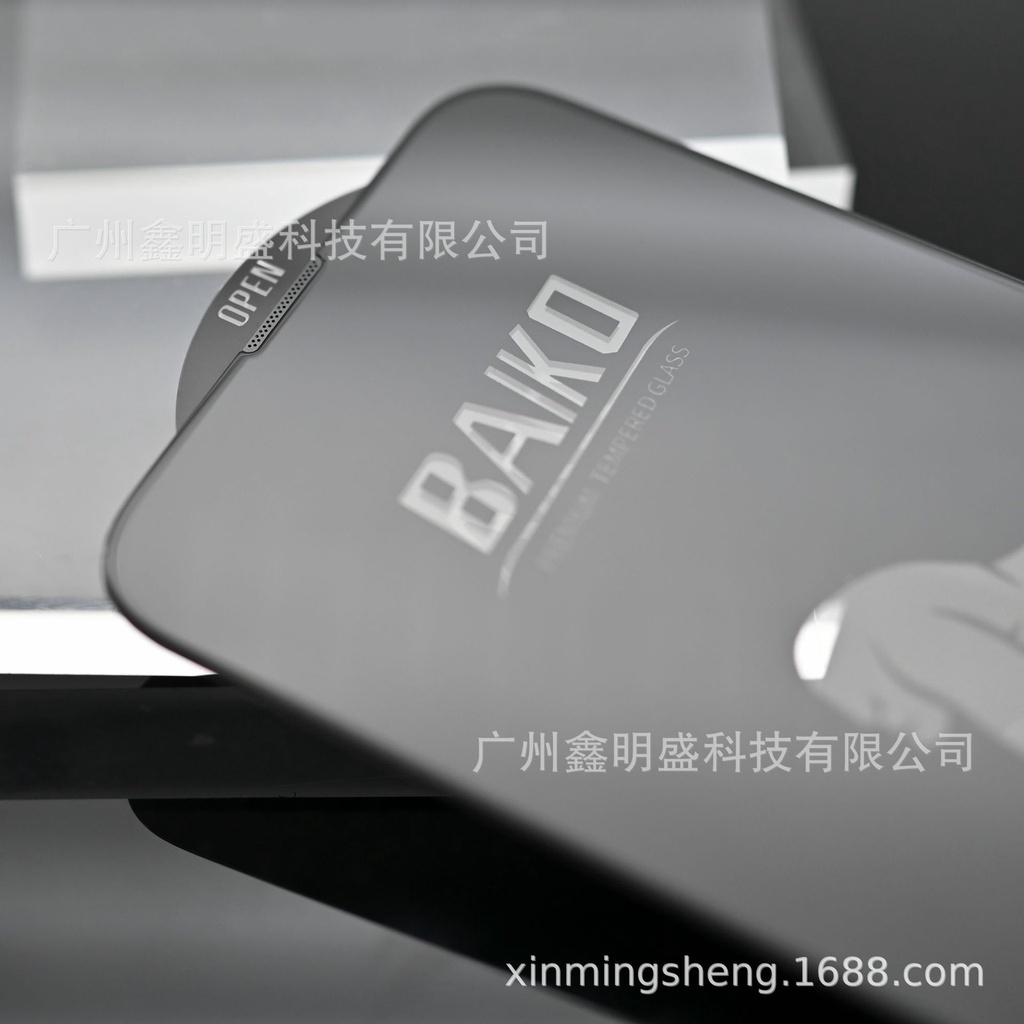 Cường Lực Baiko Full Kính Siêu Chắc hàng nội địa trung