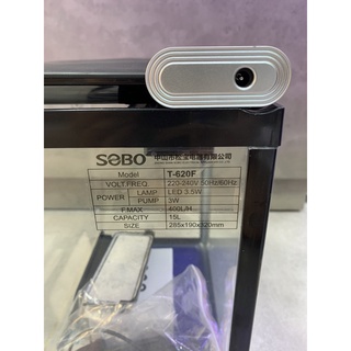 Hồ cá mini để bàn Sobo 620F (285x190x315-15L)