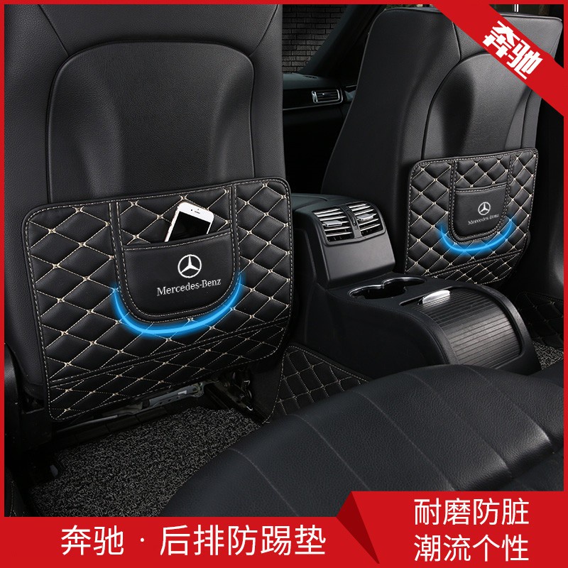 Đệm Lót Sau Ghế Ngồi Sau Chống Đá Bẩn Cho Xe Hơi Honda Toyota M Standard Mercedes-Benz Volkswagen