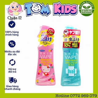 Xịt Chống Muỗi Skin Vape 200ml cho bé ( Hàng Chuẩn Nhật )