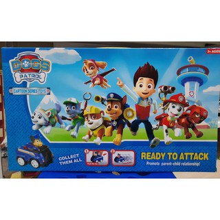 Đồ Chơi Chó Cứu Hộ 7 XE A9
