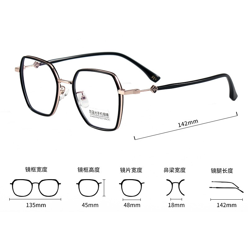 Mắt Kính Chống Ánh Sáng Xanh Thời Trang Jz2811 | BigBuy360 - bigbuy360.vn