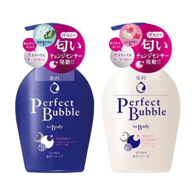 Sữa Tắm Shiseido Senka Perfect Bubble (500ml)