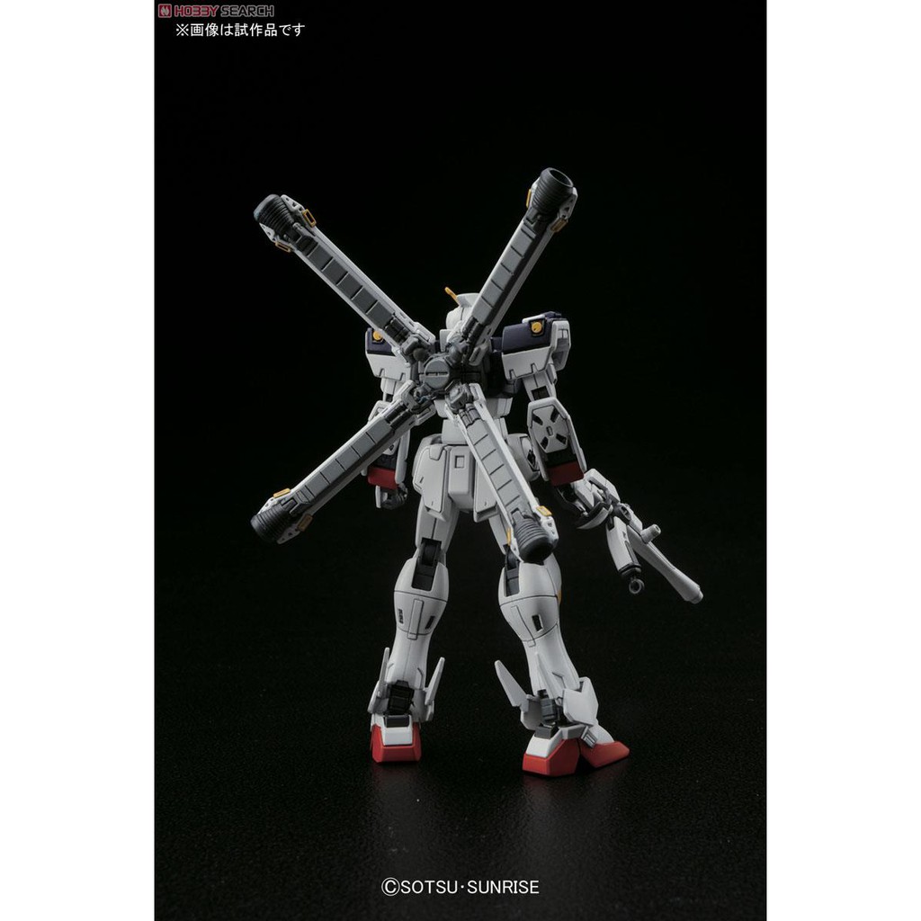 [Bandai] Mô hình lắp ráp Crossbone Gundam X1 (HGUC) (Gundam Model Kits)