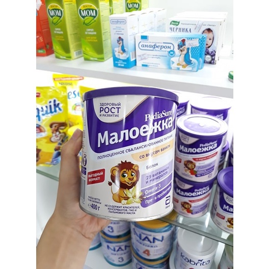 Sữa bột PediaSure 400gr hàng Nội địa Nga