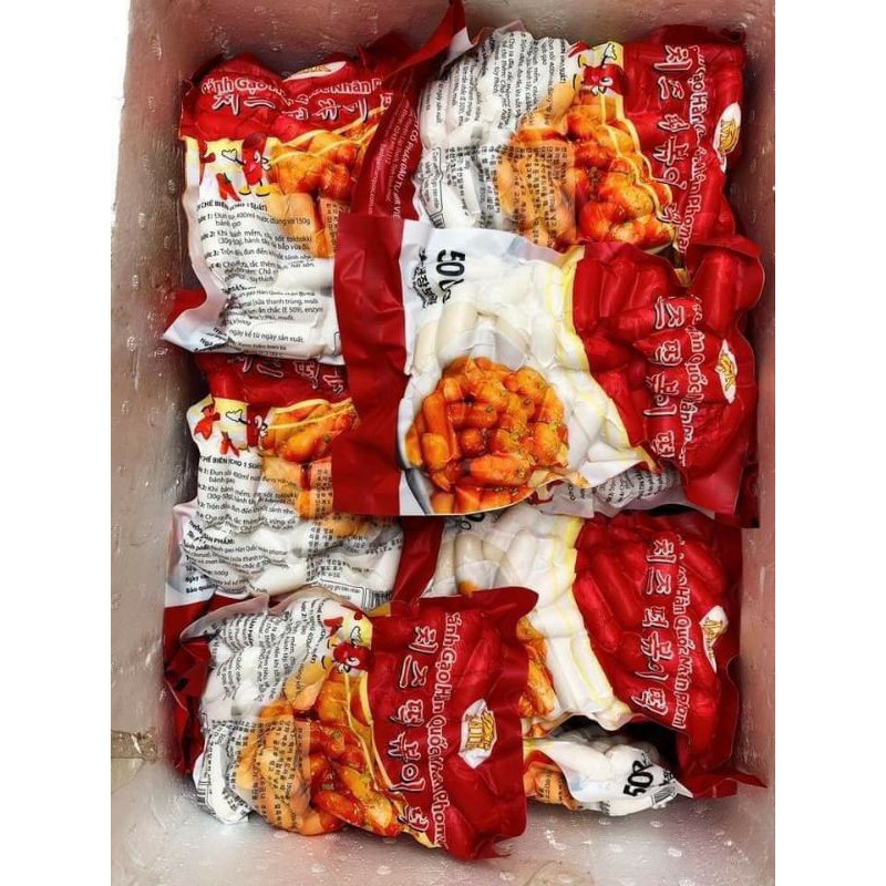 Bánh gạo Hàn quốc nhân phomai túi 500g | BigBuy360 - bigbuy360.vn