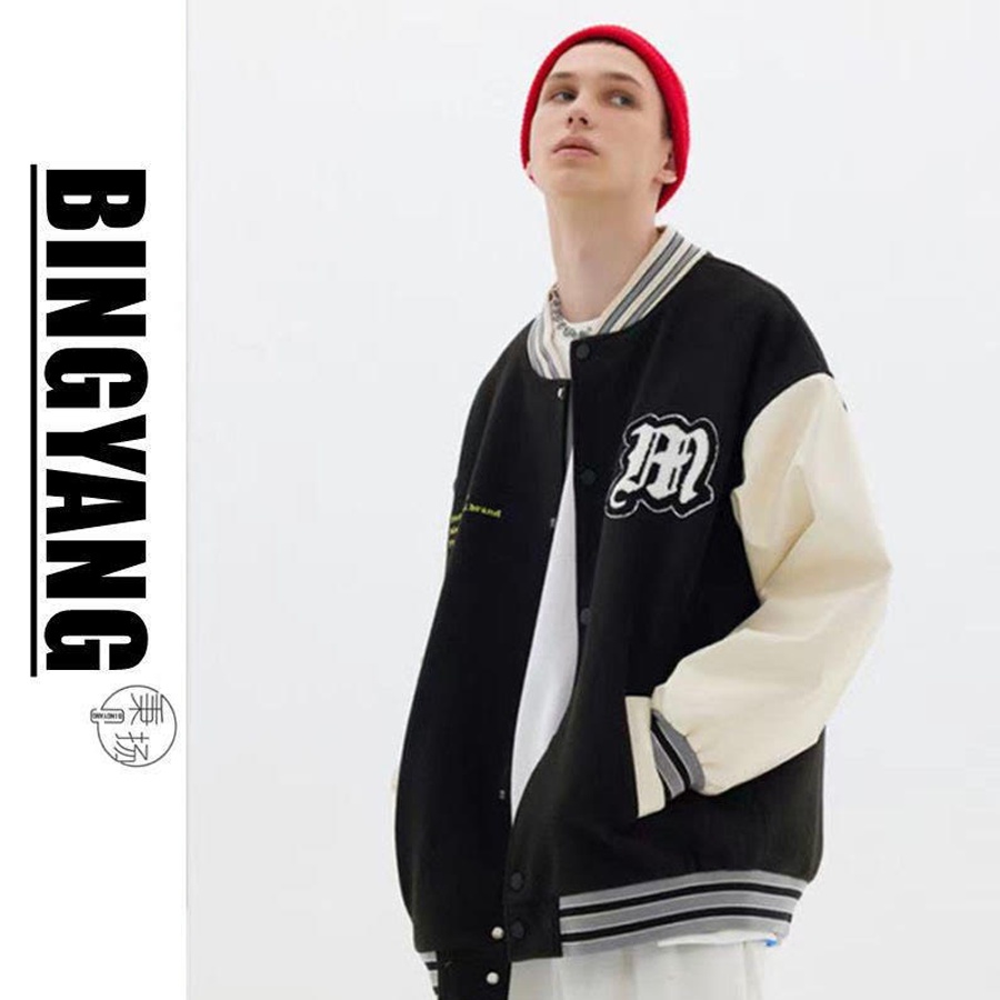 Áo varsity jacket Unisex Form rộng nỉ 2 lớp Hình thêu, in chữ M. Áo khoác bomber nam nữ Bóng chày