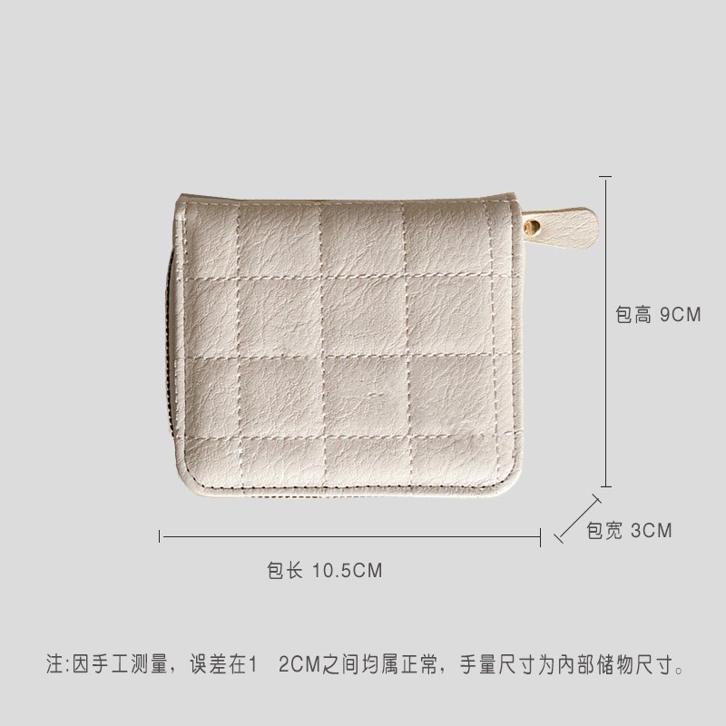 Ví Da Mềm Size Nhỏ Đựng Vừa Túi Rất Tiện Lợi Hàng QC Đẹp