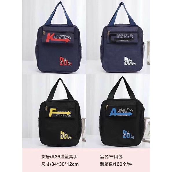 Túi đeo - Balo hình 2 cô gái thời trang phong cách dùng đi học thêm,đi chơi .Kích thước:34x30x12cm.