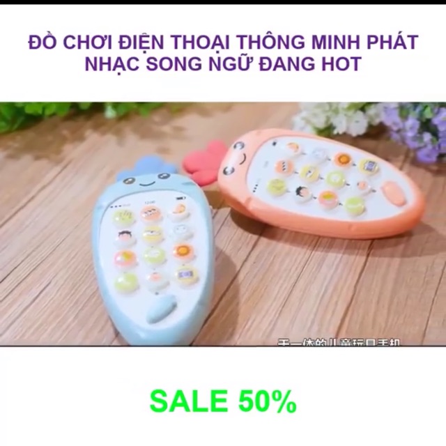 Điện thoại đồ chơi phát triển khả năng âm nhạc cho bé