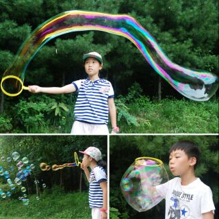 Bong bóng ma thuật