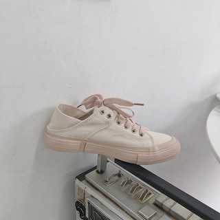 Giày thể thao dẫm gót (Mule Sneakers)