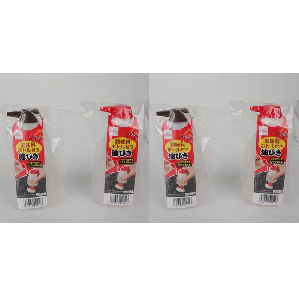 Daiso Chổi Quét Dầu Cooking Oil Bottle With Brush