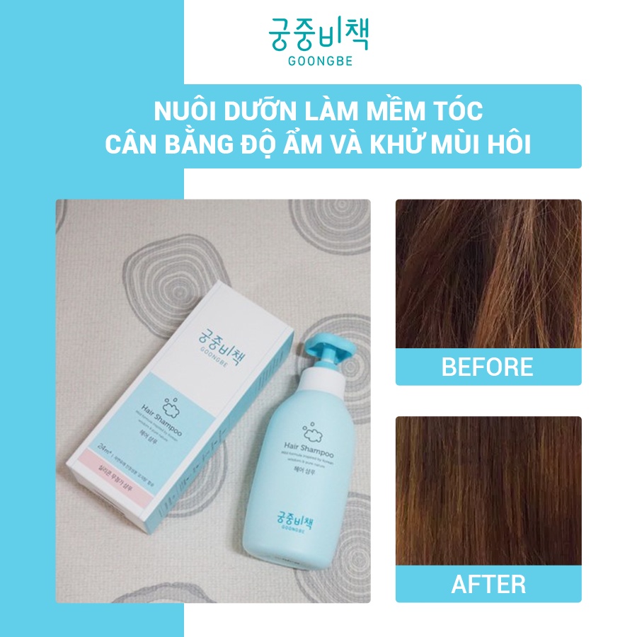 Dầu Gội Đầu Cho Bé GOONGBE Hair Shampoo 350 ml