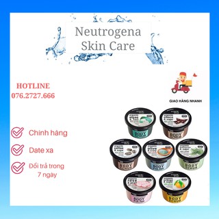 Tẩy Tế Bào Chết Toàn Thân Organic Shop Body Scrub