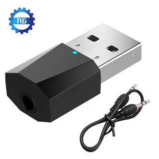 Cáp chuyển đổi âm thanh USB Bluetooth 4.2 Stereo Audio 3.5mm cho TV