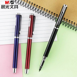 [MG] Bút máy MG AFP45701