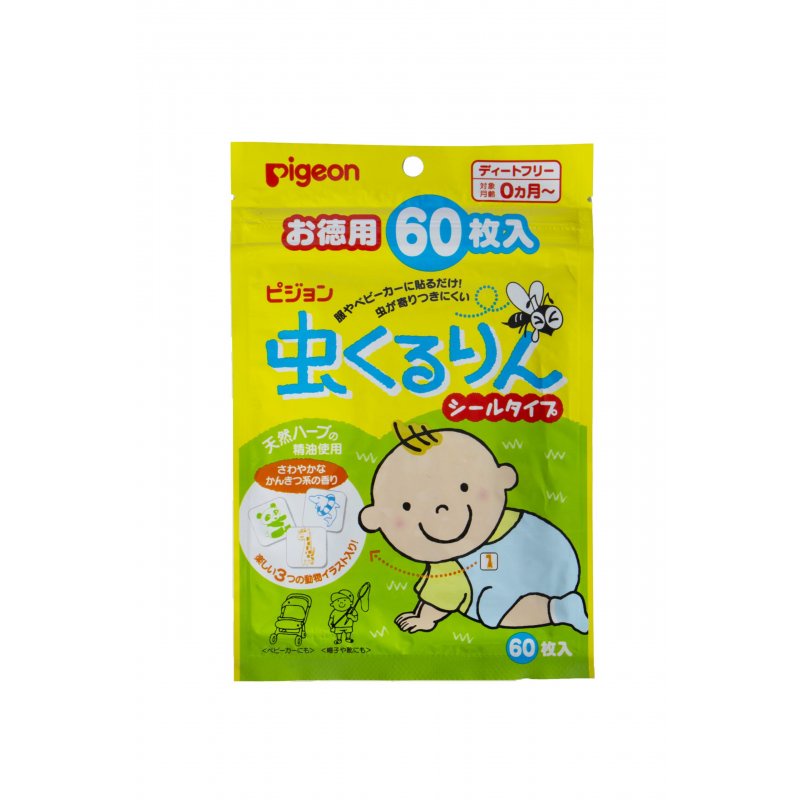 TiniMart-Miếng Dán Chống Muỗi Pigeon Cho Bé 60pcs( 0m+)