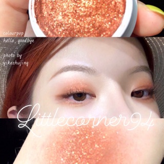 [AUTH BILL MỸ] Phấn mắt Colourpop "Helio, Goodbye"
